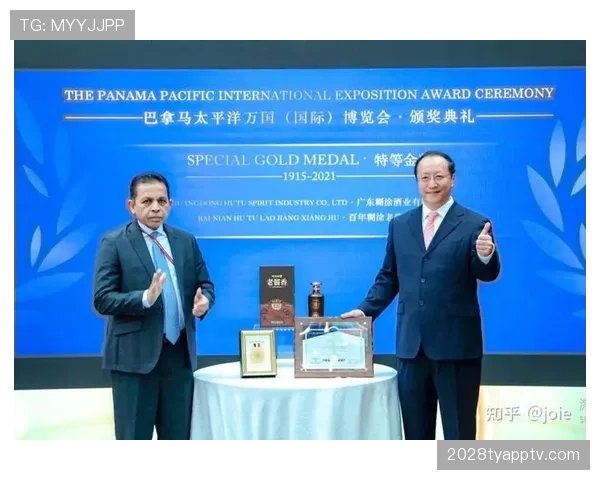 巴拿马能否从L组成功突围？